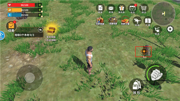 恐龙岛大猎杀手机版正版新手入门指南