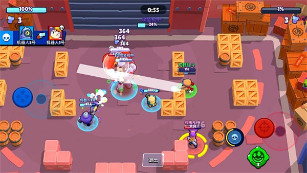 模式介绍截图18