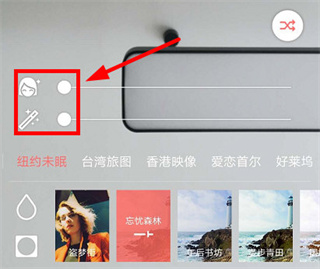 潮自拍美颜相机app手机版怎么设置成原图截图2
