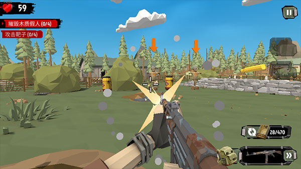 步行僵尸2主线任务剧情攻略截图5