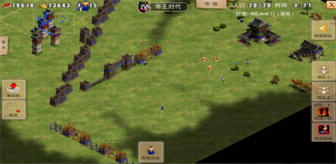 指尖帝国单机版无需网络版游戏攻略4