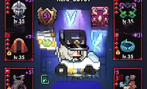 装备搭配攻略截图4