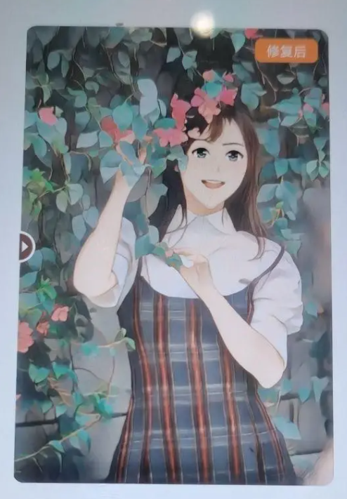 相机360永久VIP免费版使用方法2