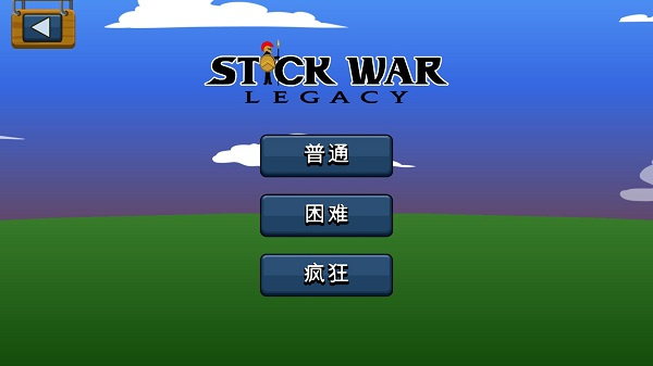 新手攻略教程截图2