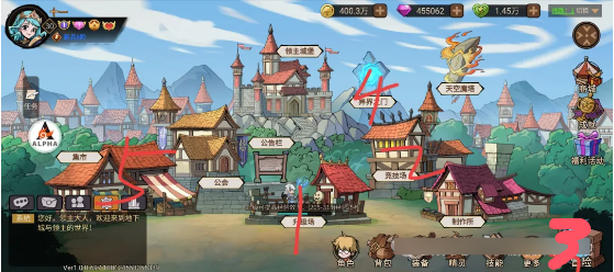 地下城与领主无广告微信小游戏怎么赚钱1