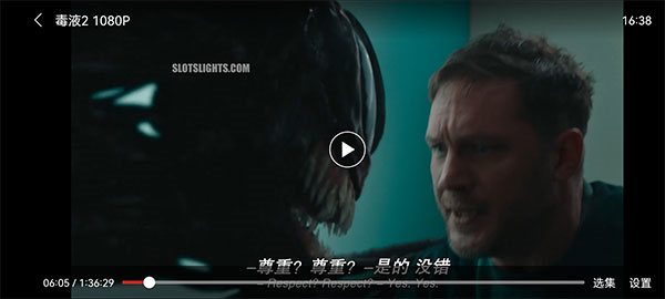 赞助一次看多久3