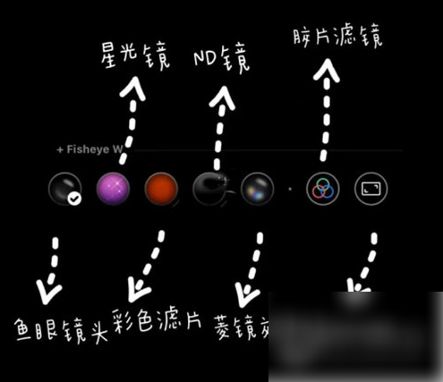 怎么调节尺寸截图3