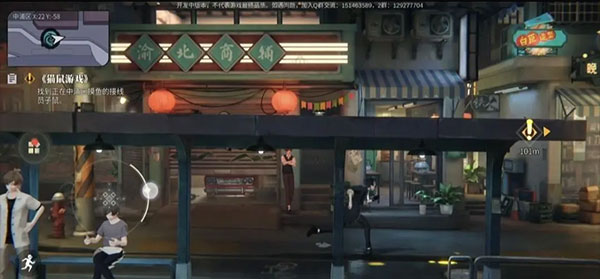 归龙潮最新版本主线任务攻略18