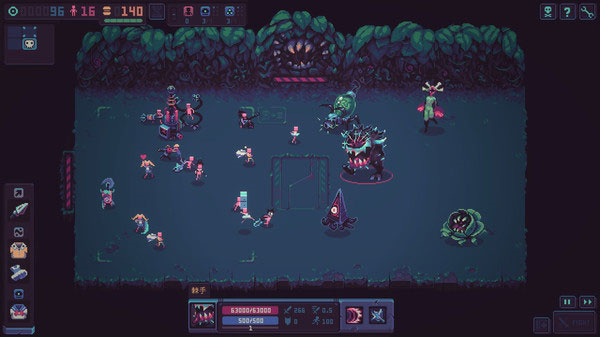 暴君的游戏内置作弊菜单游戏介绍截图