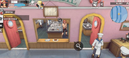 海上餐厅彩蛋攻略2