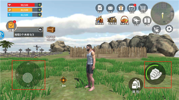 恐龙岛大猎杀手机版正版新手入门指南