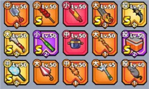 猎人前线破解版内置菜单最新版躲避流钓鱼攻略