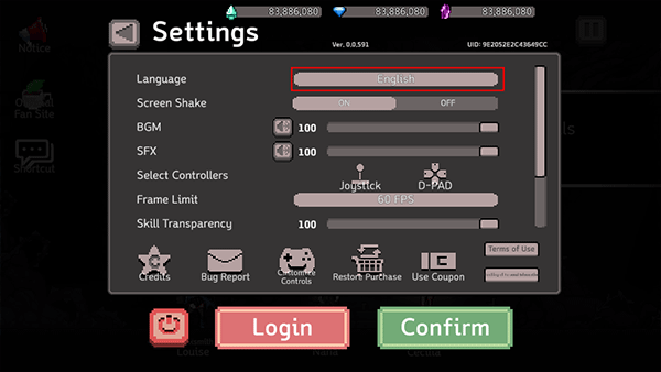 怎么设置中文截图2