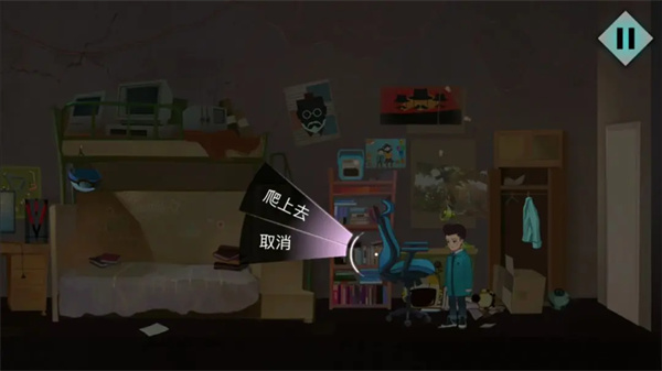 新手入门攻略10