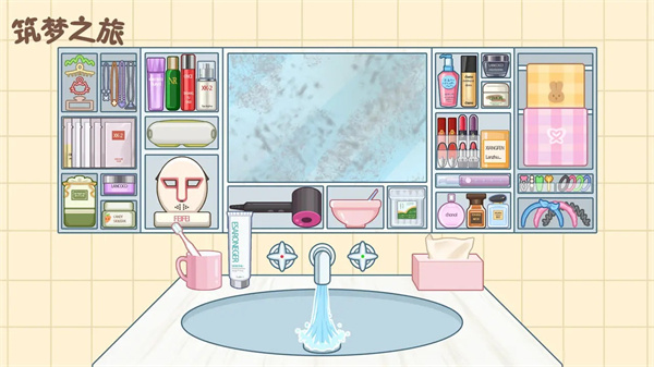 筑梦之旅无限体力不限时间版 第1张图片