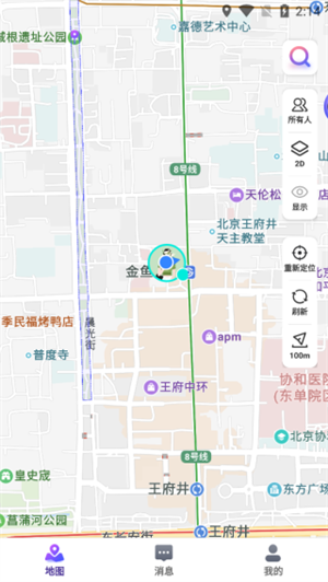 人气地图app使用教程4