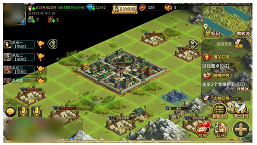 胡莱三国2华为版本战役隐藏难度成就攻略4