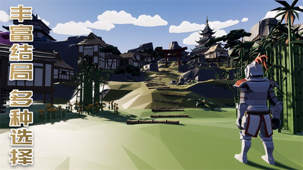 受死之旅破解版内置菜单 第4张图片