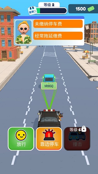 巡警模拟器手机版怎么玩2