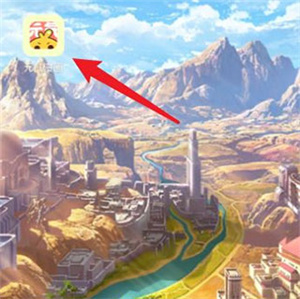 怎么下载漫画截图1