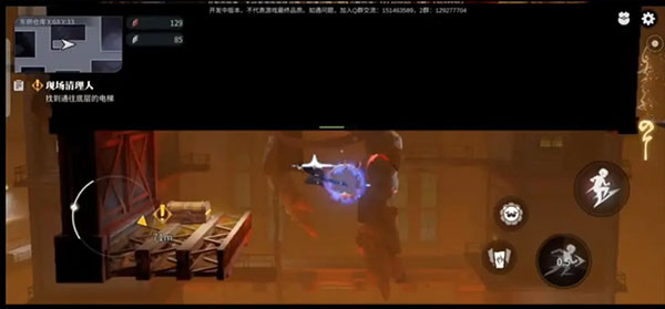 归龙潮最新版本主线任务攻略14