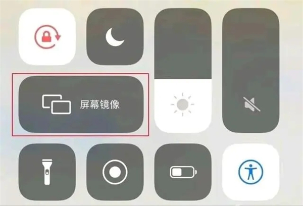 快狗影视大全免费追剧软件投屏教程2