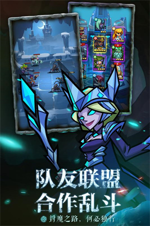 雷霆前线破解版 第4张图片