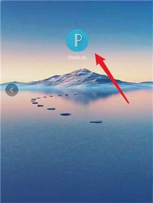 导入下载的字体教程截图1