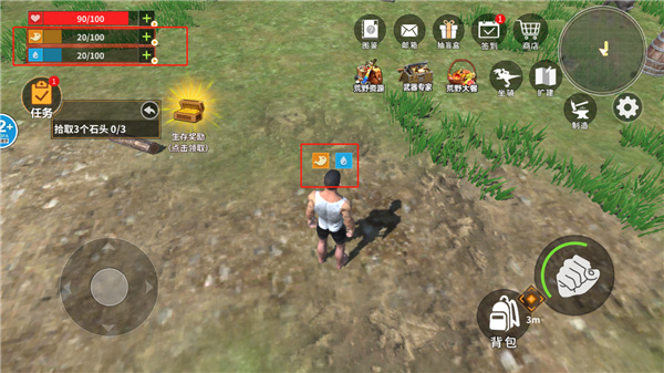 恐龙岛大猎杀手机版正版新手入门指南