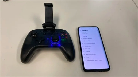 外接键鼠设置方式截图4