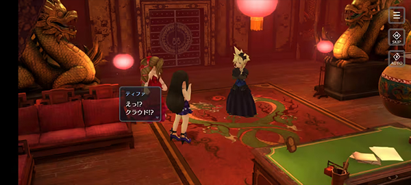 快速上手指南截图3