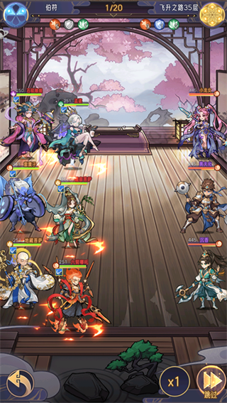 历练系统攻略截图4