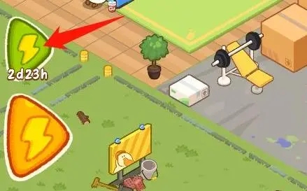 怎么获得肥鹅雕像截图1