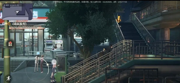 归龙潮最新版本主线任务攻略19