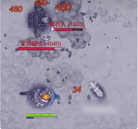 强子能救吗截图3