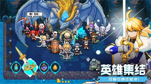 浮空秘境单机版2