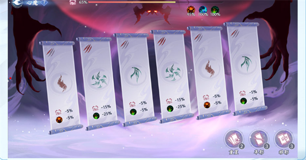 斗破苍穹异火降世新版本新手入门游戏指南