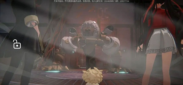 归龙潮最新版本主线任务攻略16