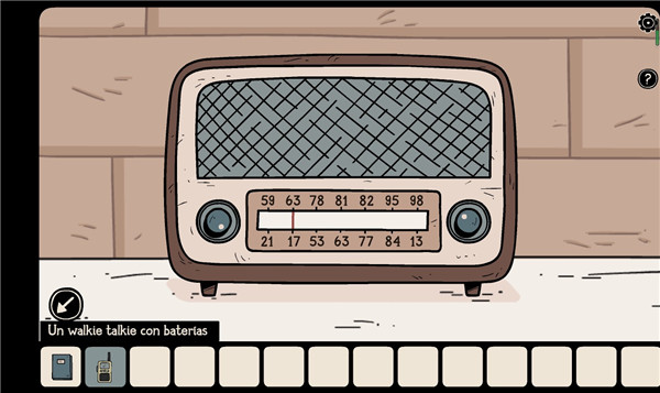 无处之家游戏中文版游戏攻略截图3