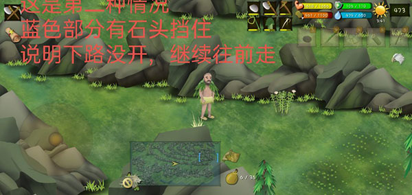 罗马尼亚高山迷宫怎么走5