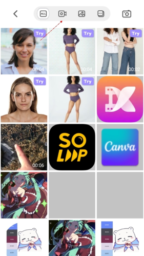 如何修视频截图2
