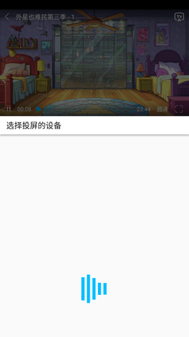 使用方法截图4