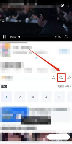 使用方法截图3