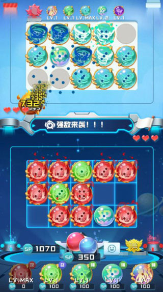 三阵容模式攻略6