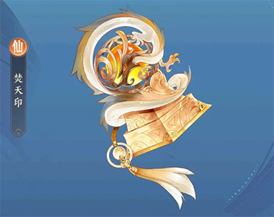 每日任务攻略截图10