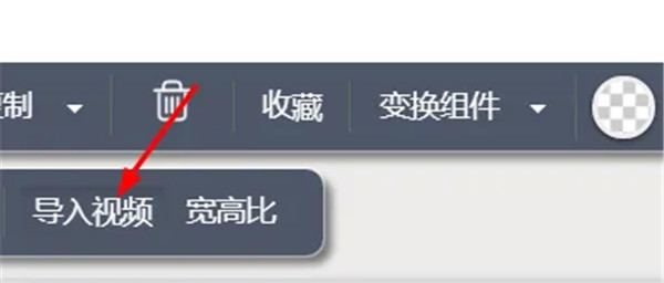 秀米编辑器手机版下载截图24