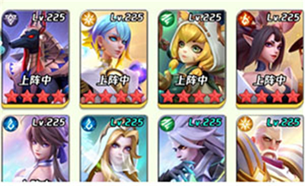 0氪阵容推荐截图2