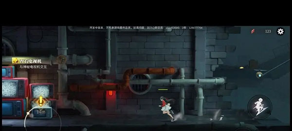 归龙潮最新版本主线任务攻略8