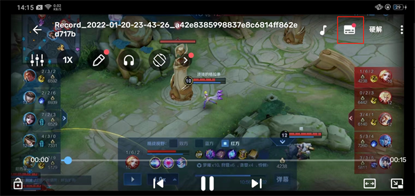 自定义屏幕教程1