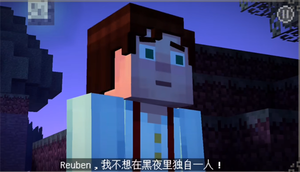 第一章怎么玩截图4